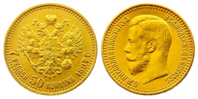7.5 рублей 1897 года
