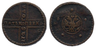 5 Kopeken 1725