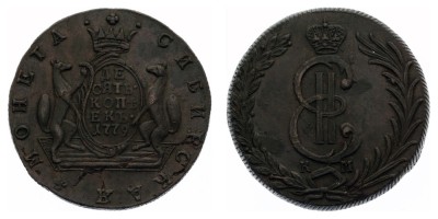 10 копеек 1779 года