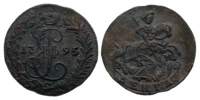 1 деньга 1795 года КМ