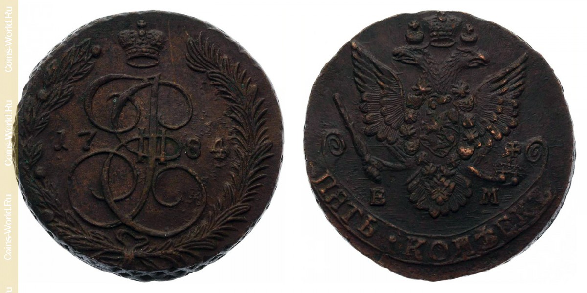 5 kopeks 1784 ЕМ, Rússia