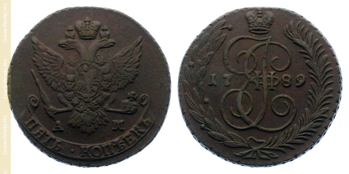 5 kopeks 1789 АМ, Rusia