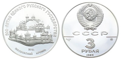 3 rublos 1989
