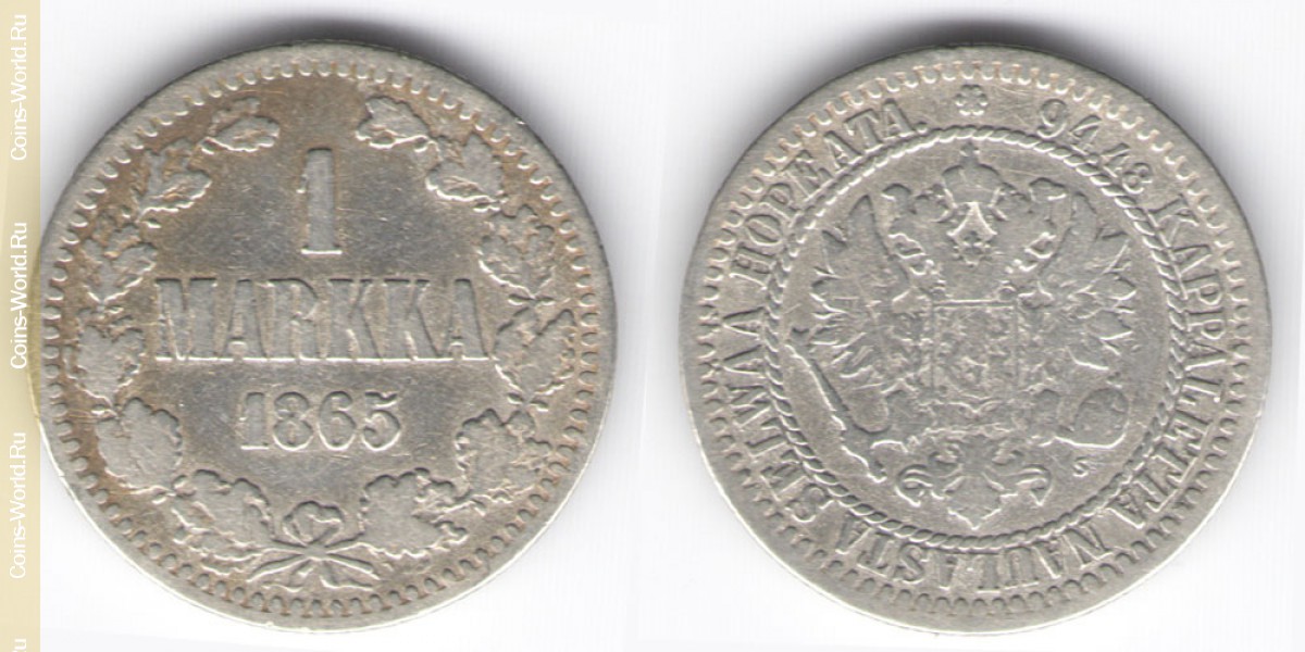 1 марка  1865 год  Финляндия