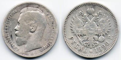 1 rublo 1898