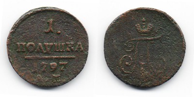 1 Poluschka 1797 АМ