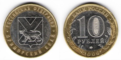 10 Rubel 2006
