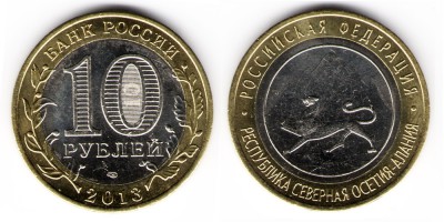 10 rublos 2013