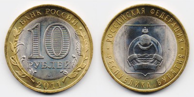 10 rublos 2011