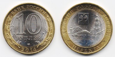 10 rublos 2014