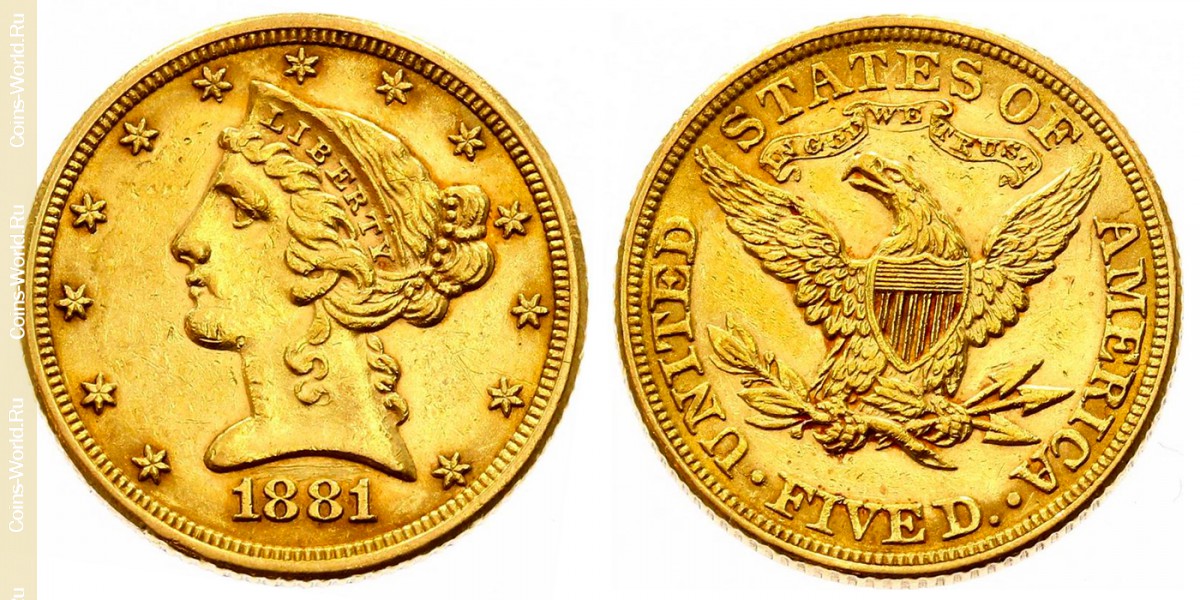 5 dólares 1881, Estados Unidos