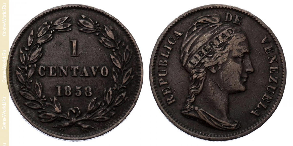 1 centavo 1858, Venezuela