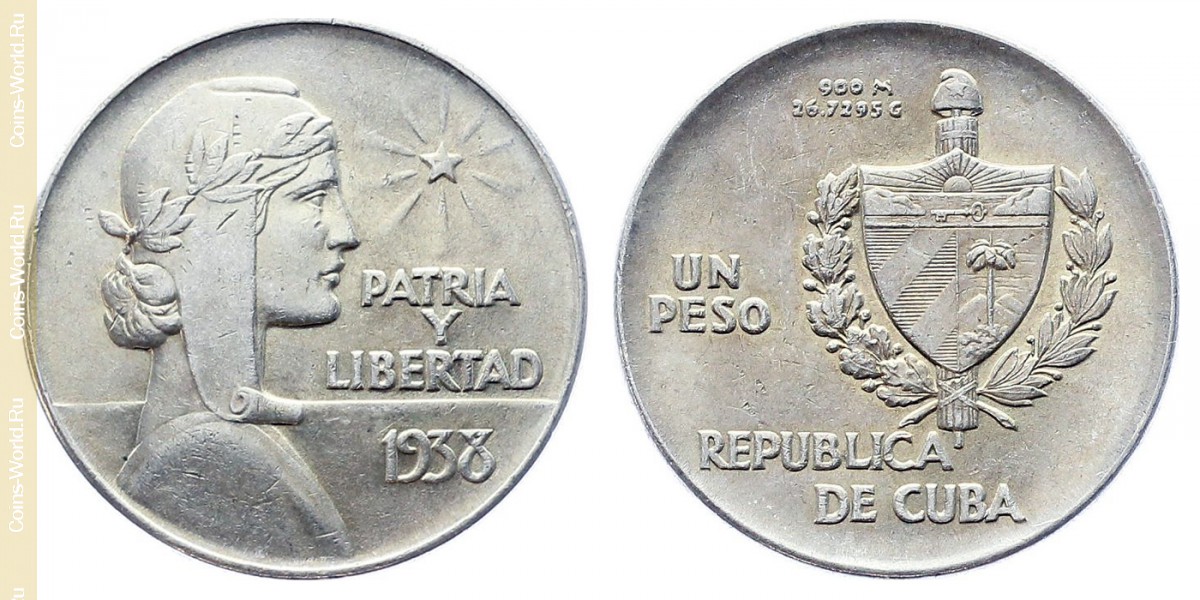 1 песо 1938 года, Куба