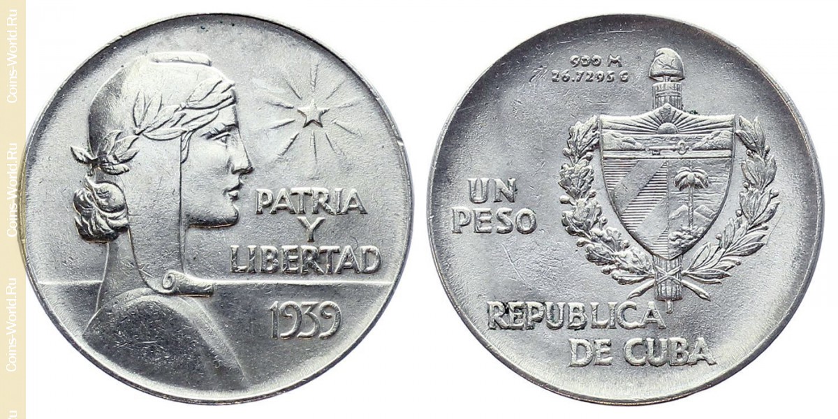 1 песо 1939 года, Куба