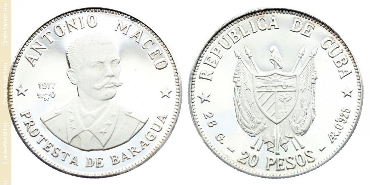 20 pesos 1977, Antonio Maceo, Cuba