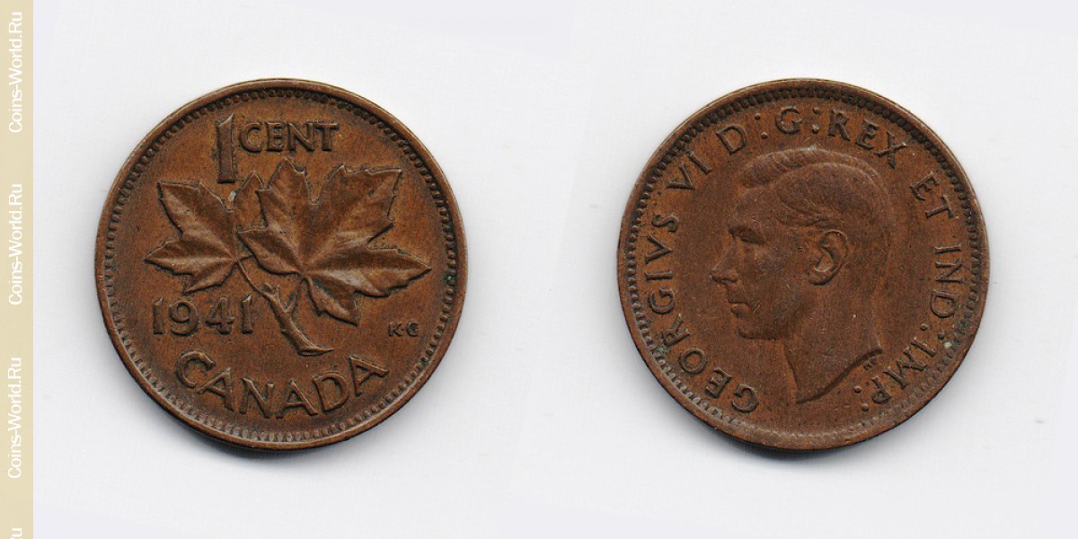 1 цент 1941 года Канада