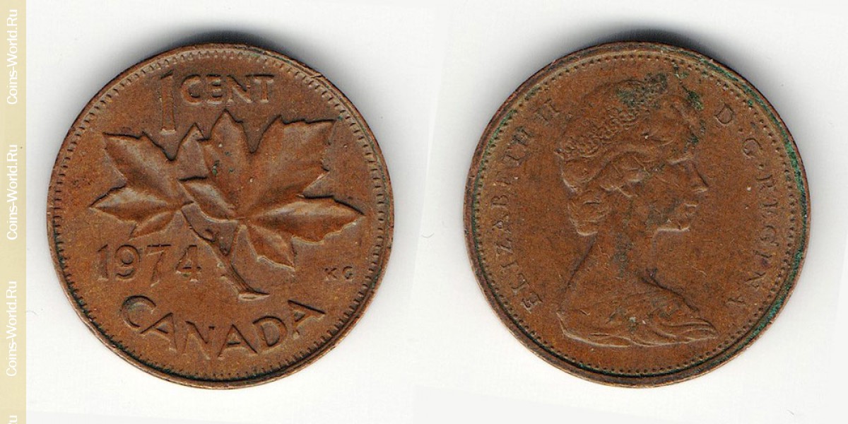 1 цент 1974 года Канада