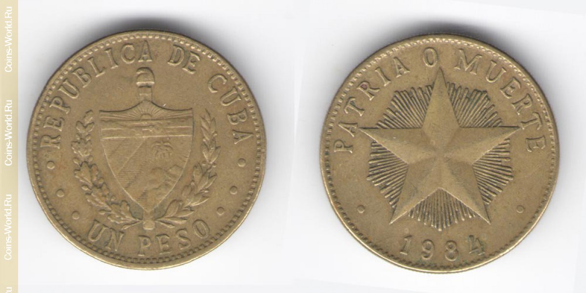 1 peso  1984, Cuba