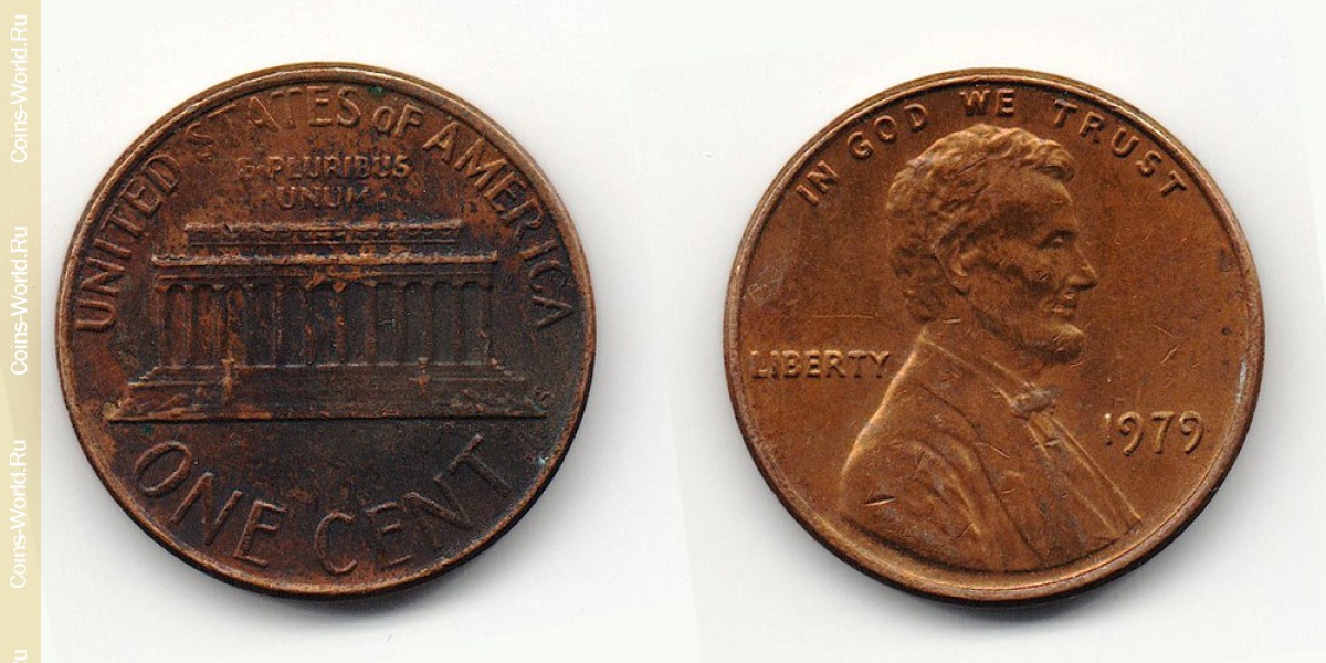 1 цент 1979 года  США