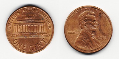 1 цент 2003 года