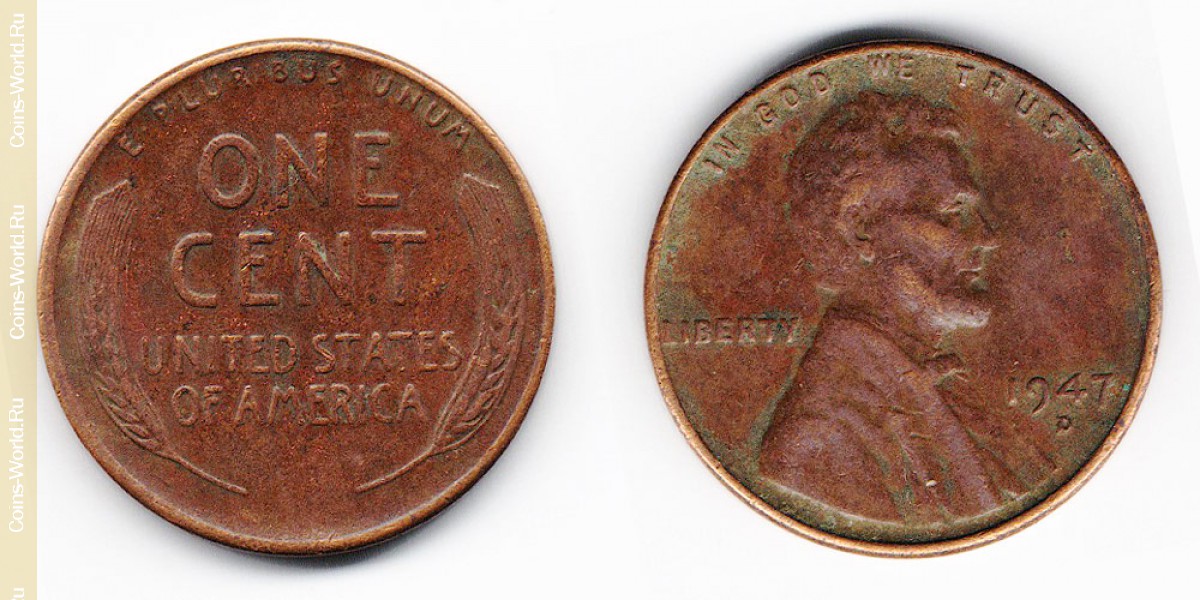 1 цент 1947 года США
