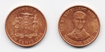 10 центов 1996 года