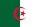 Argelia, catálogo de las monedas, el precio
