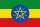 Äthiopien, Möglichkeit, wohnen Verzeichnis der Münzen, Preis