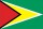 Guyana, catálogo de las monedas, el precio