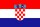 Croacia, catálogo de las monedas, el precio