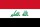 Iraque, o catálogo de moedas, o preço de