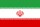 Irã, do catálogo de moedas, o preço de