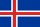 Islândia, catálogo de moedas, o preço de