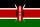 Kenia, catálogo de las monedas, el precio