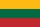 Lituânia, catálogo de moedas, o preço de