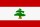 Libanon, Katalog der Münzen, der Preis von