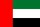 Emiratos Arabes Unidos, catálogo de las monedas, el precio