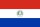 Paraguay, catálogo de las monedas, el precio