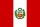 Перу, каталог монет, цена