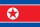 Corea Del Norte (3)