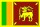 Sri lanka, catálogo de las monedas, el precio