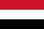 Iêmen, catálogo de moedas, o preço de