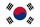 Corea del sur, catálogo de las monedas, el precio