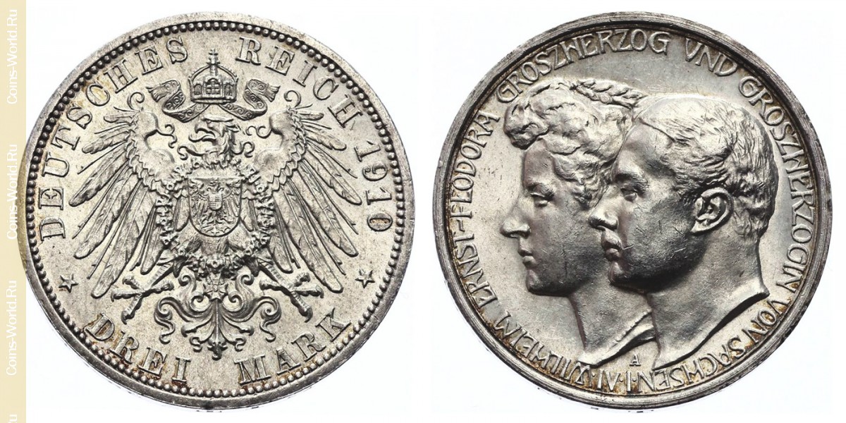 3 марки 1910 года, Свадьба Вильгельма и Феодоры, Германская империя