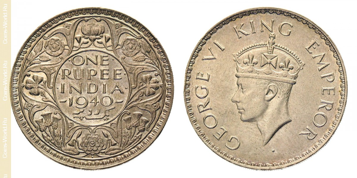 1 rúpia 1940, Índia - Britânica
