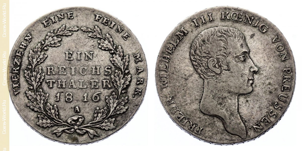 1 reichsthaler 1816 A, Prussia