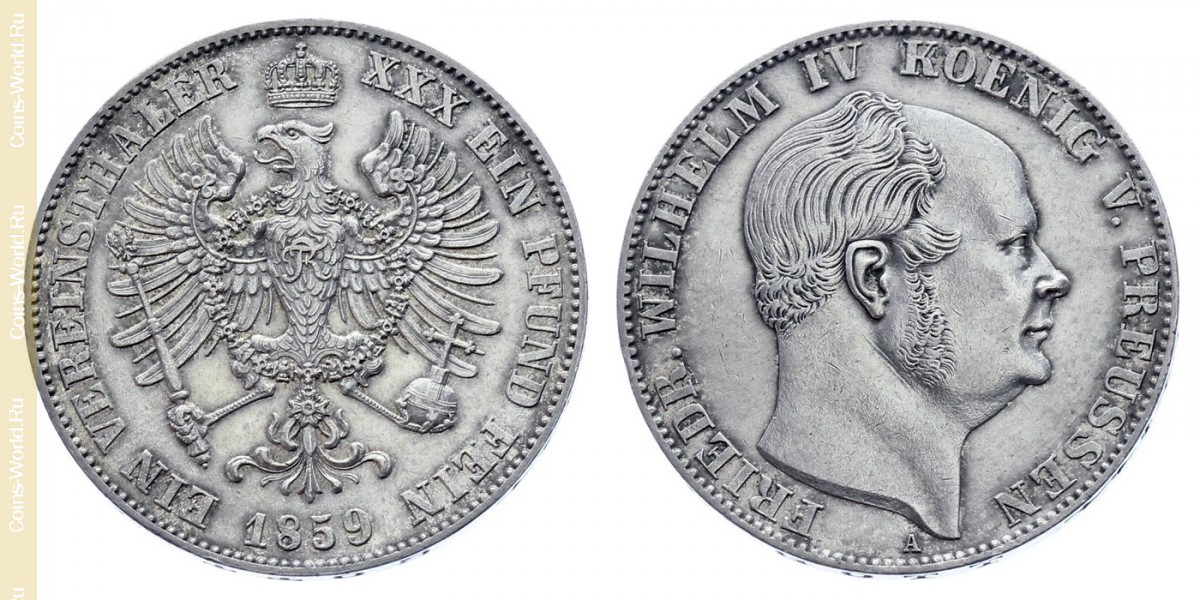 1 vereinsthaler 1859, Prusia