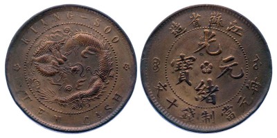 10 cash 1902