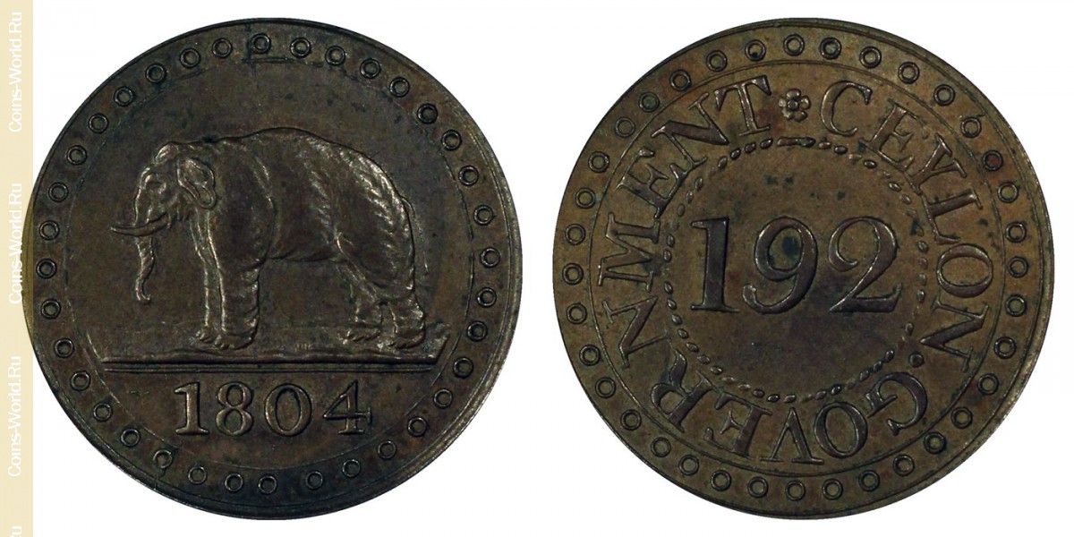 1/192 риксдоллара 1804 года, Цейлон