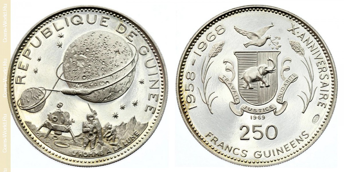 250 francos 1969, 10º Aniversario - Alunizaje, Guinea